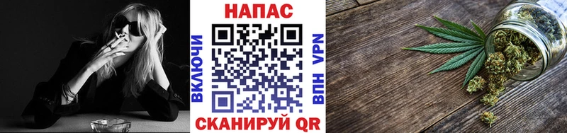 Наркошоп купить Alpha-PVP  Мефедрон  ГАШ  Буинск