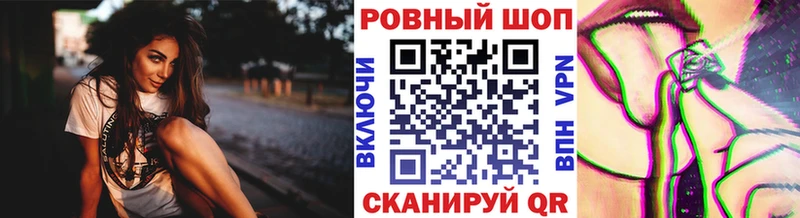 Конопля Буинск
