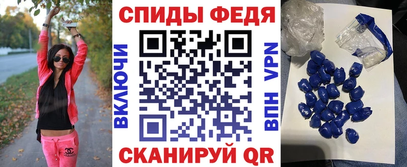 Купить закладки  Буинск  Amphetamine VHQ 