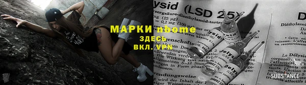 jwh Беломорск