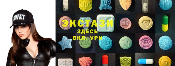 jwh Беломорск