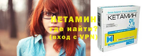 а пвп мука Белоозёрский