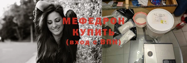 jwh Беломорск
