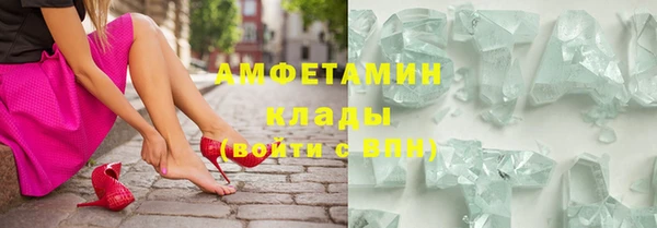 а пвп мука Белоозёрский