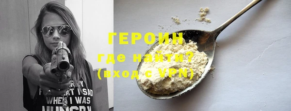 а пвп мука Белоозёрский