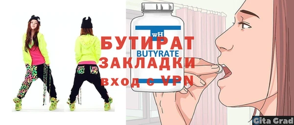 jwh Беломорск