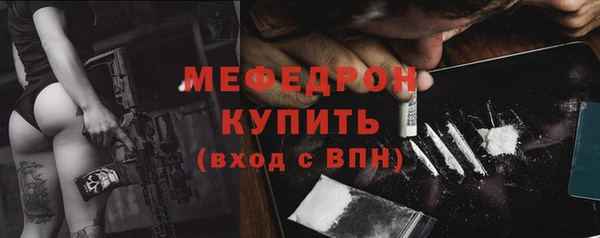 jwh Беломорск