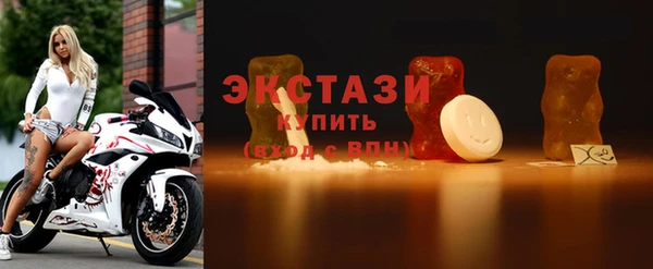 jwh Беломорск