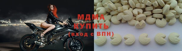 jwh Беломорск