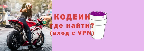 а пвп мука Белоозёрский