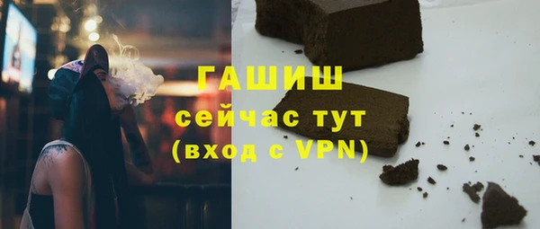 а пвп мука Белоозёрский