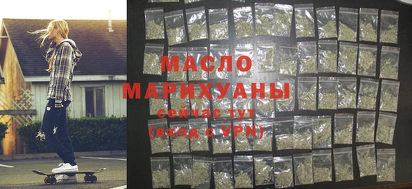ГАЛЛЮЦИНОГЕННЫЕ ГРИБЫ Богданович