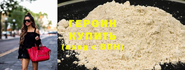 а пвп мука Белоозёрский