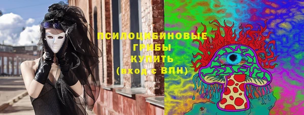 а пвп мука Белоозёрский