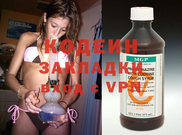 а пвп мука Белоозёрский