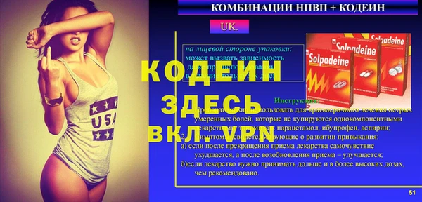 jwh Беломорск