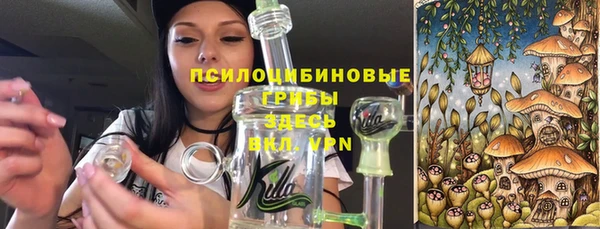 jwh Беломорск