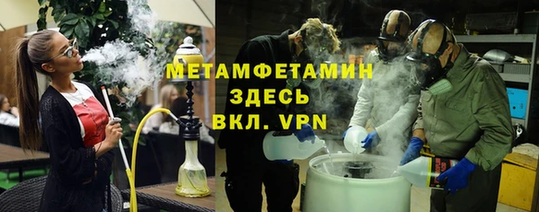 jwh Беломорск