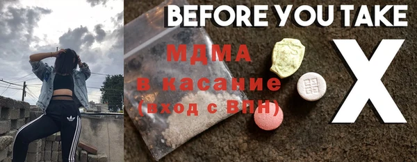 jwh Беломорск