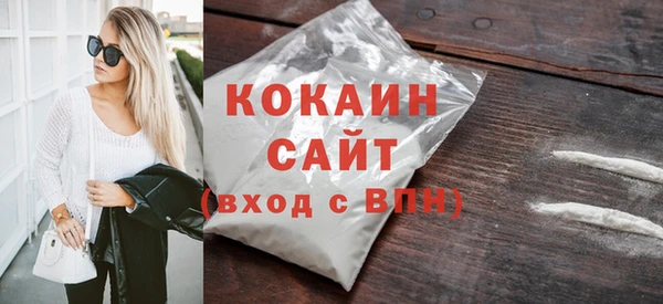 а пвп мука Белоозёрский