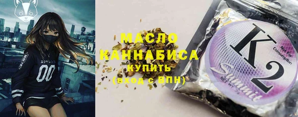 jwh Беломорск