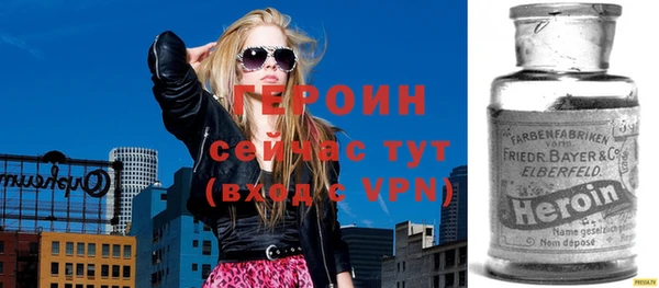 а пвп мука Белоозёрский