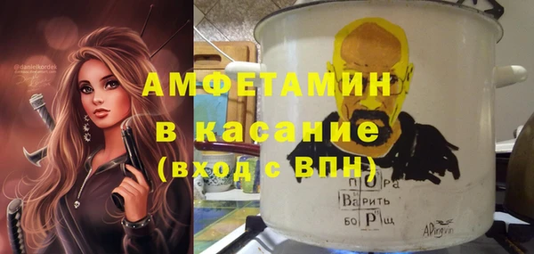 jwh Беломорск