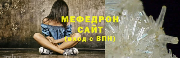 jwh Беломорск