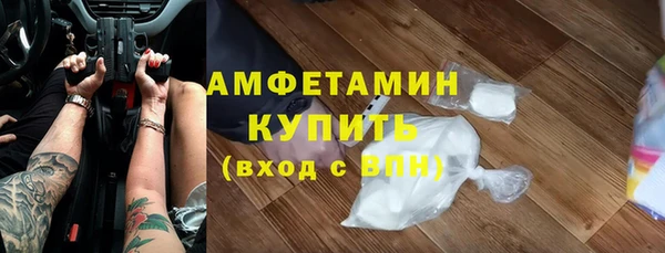 а пвп мука Белоозёрский